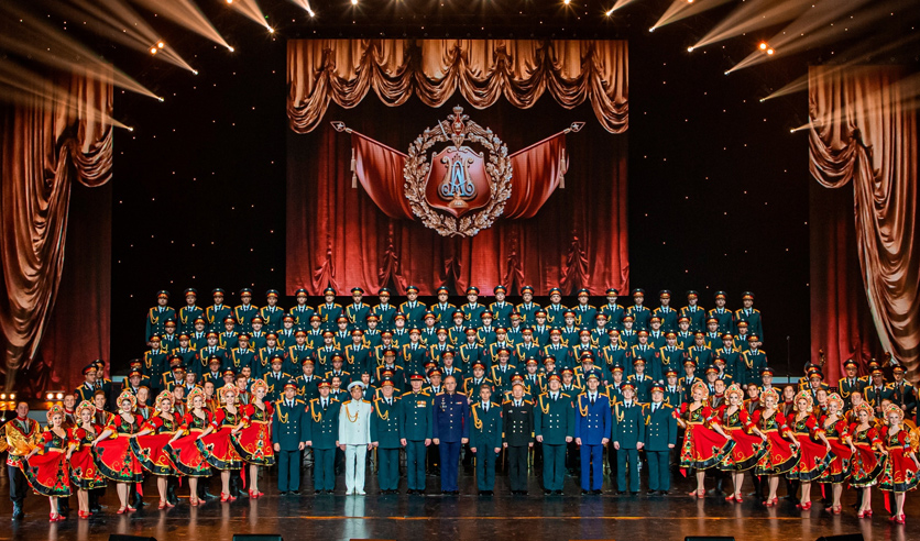 Ансамбль Александрова