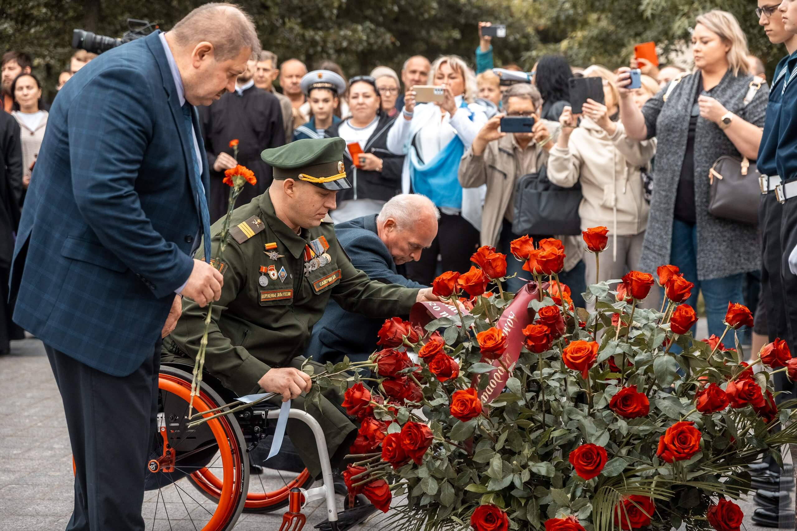 Возложение цветов